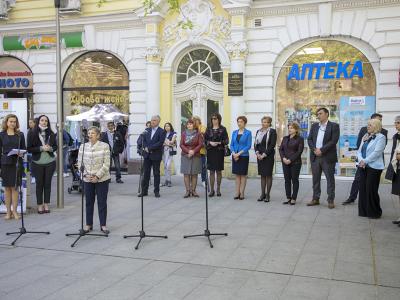 Откриха Областната панорама на професионалното образование в Стара Загора