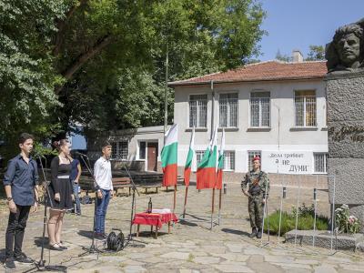 Стара Загора отбеляза тържествено 184 години от рождението на Васил Левски