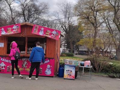 Отвориха празничните базари в Стара Загора