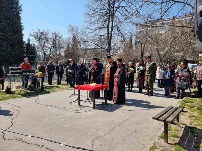 Стара Загора отбеляза Деня на Тракия и 109 години от Одринската епопея