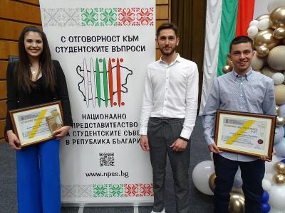 Студентка от Ветеринарномедицинския факултет на Тракийския университет отличена с приз Студент на годината