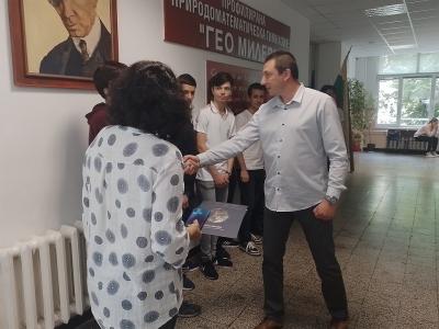 Директорът на ОДМВР - Стара Загора благодари на единадесетокласници от ППМГ  Гео Милев  за доблестна постъпка