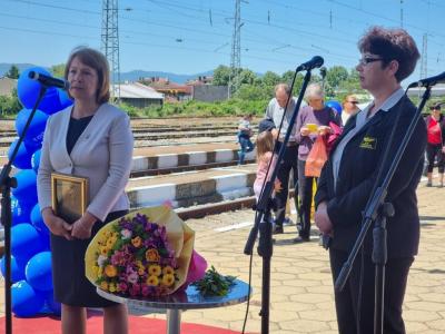 Честваха 100-годишнината на жп гара Казанлък