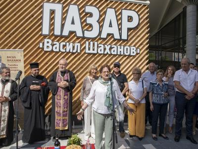 Стара Загора е с най-модерния общински пазар в страната