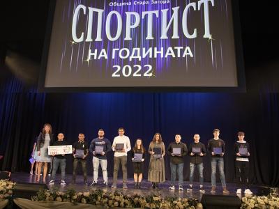 Валентин Генчев е Спортист №1 за 2022 година в Стара Загора