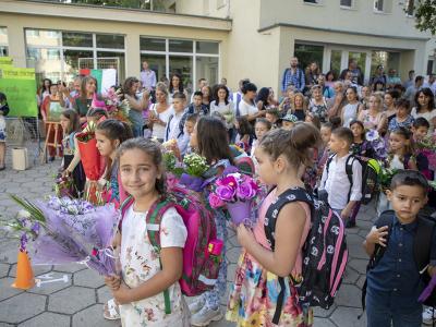 Откриха новата учебна година в Стара Загора, 1312 първолаци тръгват на училище