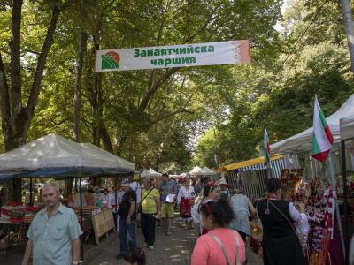 Близо 4000 участници събра XVII Национален тракийски фолклорен събор  Богодорична стъпка