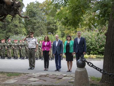 Стара Загора отбеляза 138 години от Съединението на България