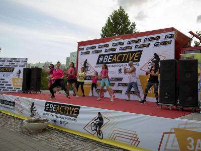 Стара Загора празнува Европейската седмица на спорта с инициативата #BeActive в парк  Артилерийски”