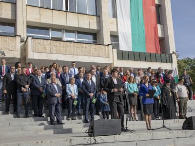 Стара Загора празнува своя ден