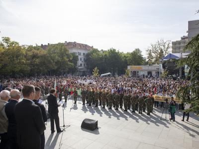 Стара Загора празнува своя ден