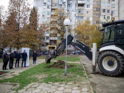 Започна изграждането на първото в Стара Загора екологично и иновативно междублоково пространство