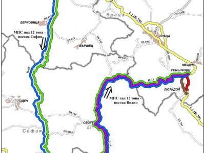 Затварят от утре участъка Ребърково-Лютидол по пътя Мездра-Ботевград