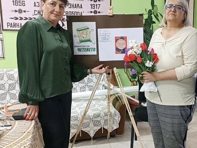 Снежана Маринова представи книгата  Мозайка от миналото на Стара Загора  пред жители и гости на село Оряховица