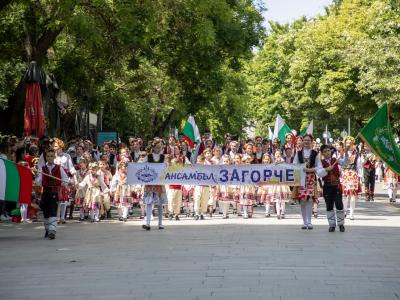 Хиляди старозагорци честваха 24 май с празничен митинг и масово шествие