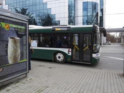 Кметът Живко Тодоров подарява безплатен транспорт на децата на Стара Загора на 1 юни