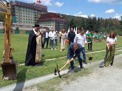 Започва основен ремонт на тренировъчно игрище от спортния комплекс Берое