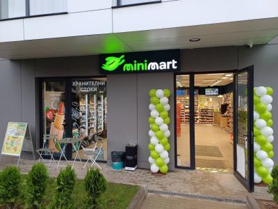 Minimart е  Български бранд на годината  за 2024 и  Бранд лидер  в категория търговски вериги