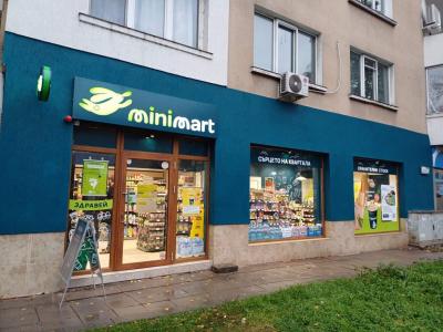 Minimart е  Български бранд на годината  за 2024 и  Бранд лидер  в категория търговски вериги