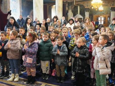 Денят на християнското семейство в Стара Загора