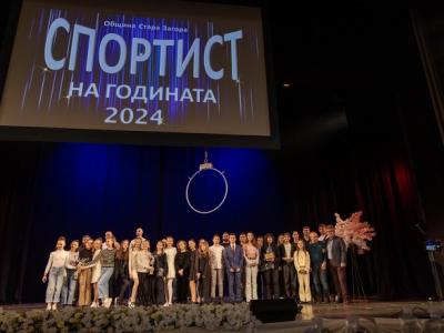 Лекоатлетът Тихомир Иванов е Спортист №1 за 2024 г. в Стара Загора