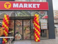 Магазин от литовската верига T MARKET - вече и в Нова Загора