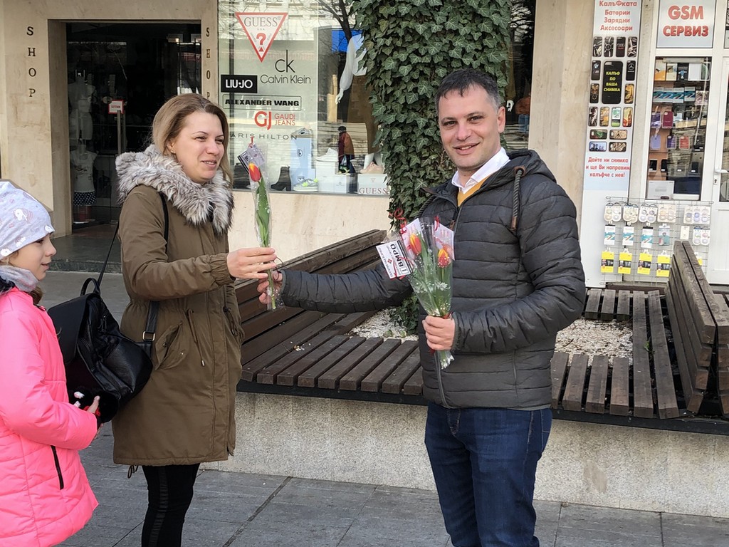 ВМРО: семейството е между мъж и жена. Честит празник, мили дами!