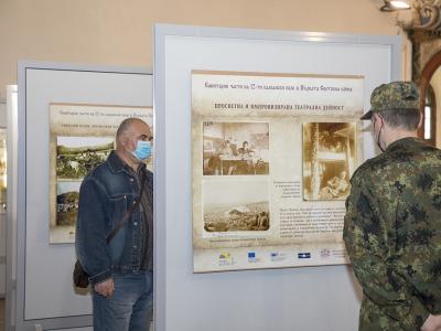 Представиха уникални 100-годишни кадри от Първата световна война в Стара Загора