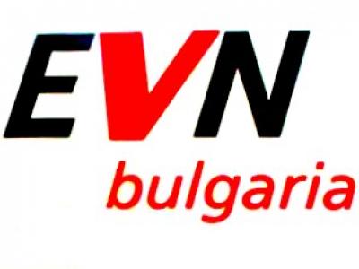 Плащането на тока към EVN няма да е възможно в периода 20-26 май