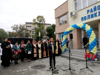 Изцяло обновената сграда на поликлиниката в Казанлък бе официално открита в Деня на българската община