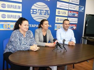 РИК - Стара Загора с нови подробности за отказаната регистрация на Демократична България