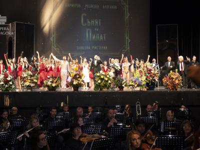 Световната премиера в НДК  на балета  Сънят на Пилат  на Старозагорската опера избухна с 24-минутни аплаузи