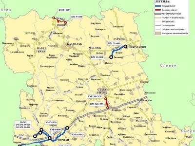 Ремонтират 68 км пътища в Старозагорска област тази година? Вижте кои