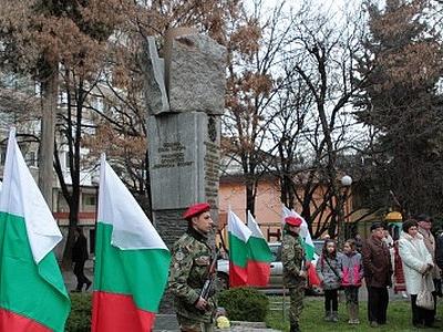 В Стара Загора отбелязват Деня на Тракия - 26 март