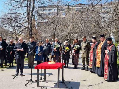 Стара Загора отбеляза Деня на Тракия и 109 години от Одринската епопея