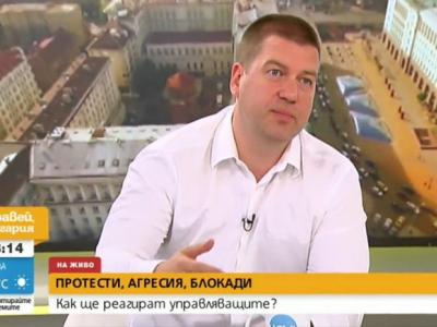 Живко Тодоров: Ще се срещна днес с протестиращите, напрежението трябва да се свали с диалог и промени