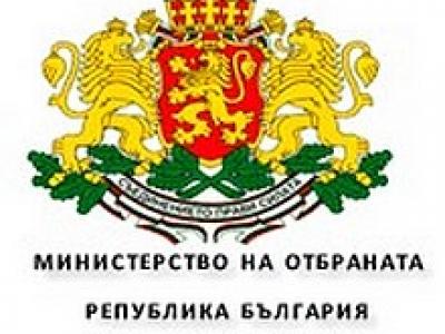 150 вакантни длъжности в доброволния резерв обяви Министерството на отбраната