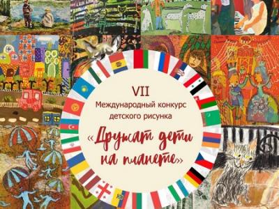 Седем деца от старозагорска детска градина с награди от международен конкурс