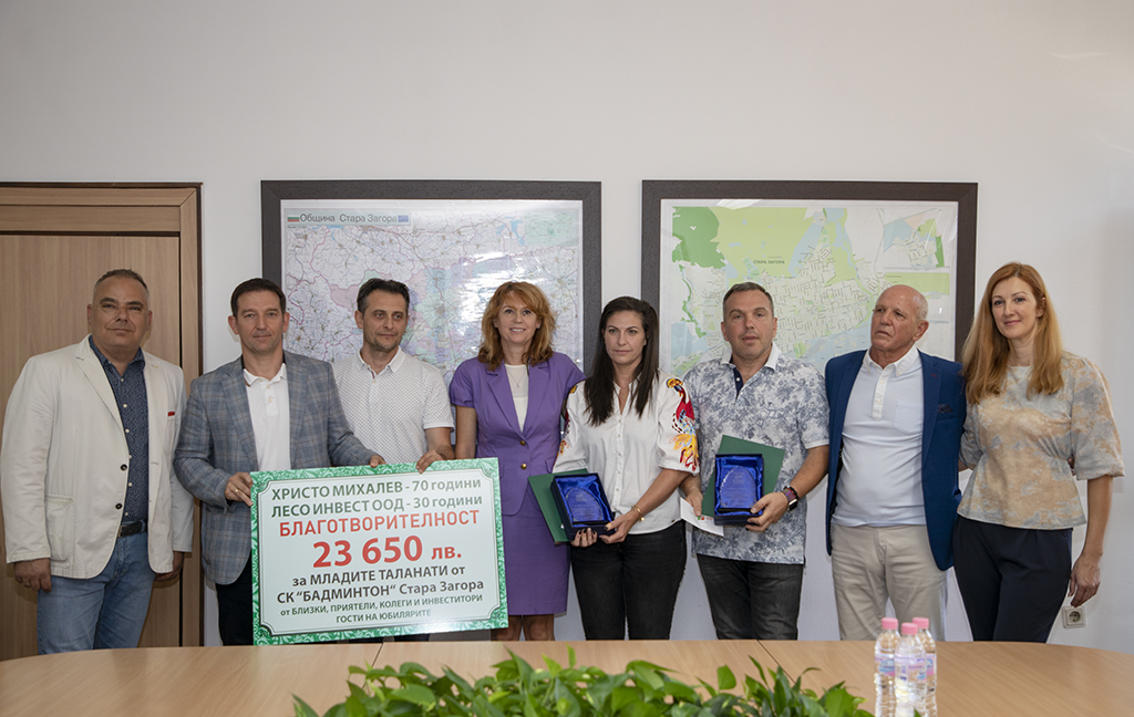 Община Стара Загора посрещна състезатели по бадминтон след европейско първенство в Любляна