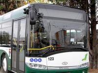 Автобусна линия № 204 вече с маршрут до новия Гробищен парк-2 след Богомилово