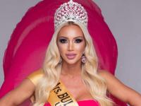 Станислава Василева от Раднево ще представи България на конкурса  Мисис Вселена
