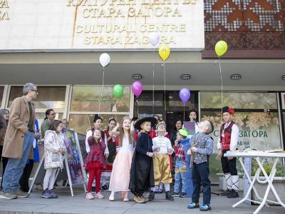 Празник на четенето се състоя в Културен център  Стара Загора