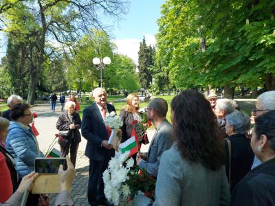 БСП - Стара Загора чества Деня на труда 1 май