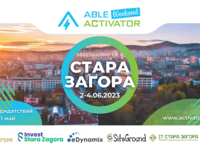 Община Стара Загора ще е домакин на ABLE Weekend Activator