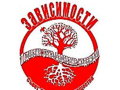 Продължава поредицата  Срещи с вдъхновяващи мотиватори , организирана от Превантивно-информационния център по зависимости