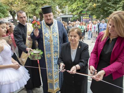 Културен център за даровити деца  Проф. Петър Жеков  откриха в Стара Загора