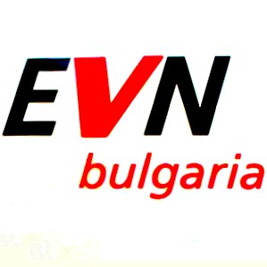 Стартира стажантската програма на EVN България  Младежи с бъдеще
