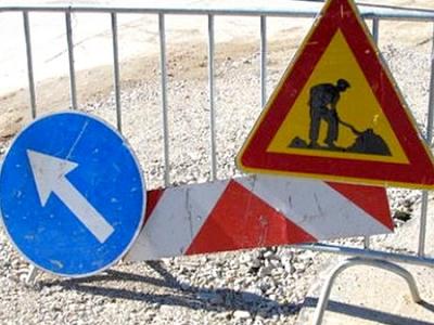 Затворени улици във връзка с изпълнението на проекта за реконструкция на водопроводната мрежа в Стара Загора към 14 юли