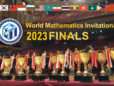 4 златни, 7 сребърни и 6 бронзови медала за български математици в World Mathematics Invitational