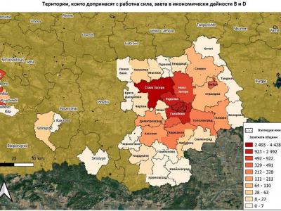 Публикуваха Териториалния план за справедлив преход на област Стара Загора